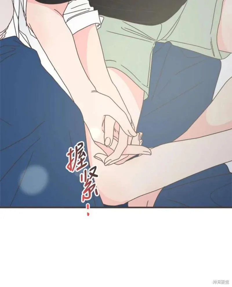 第156话 第107页