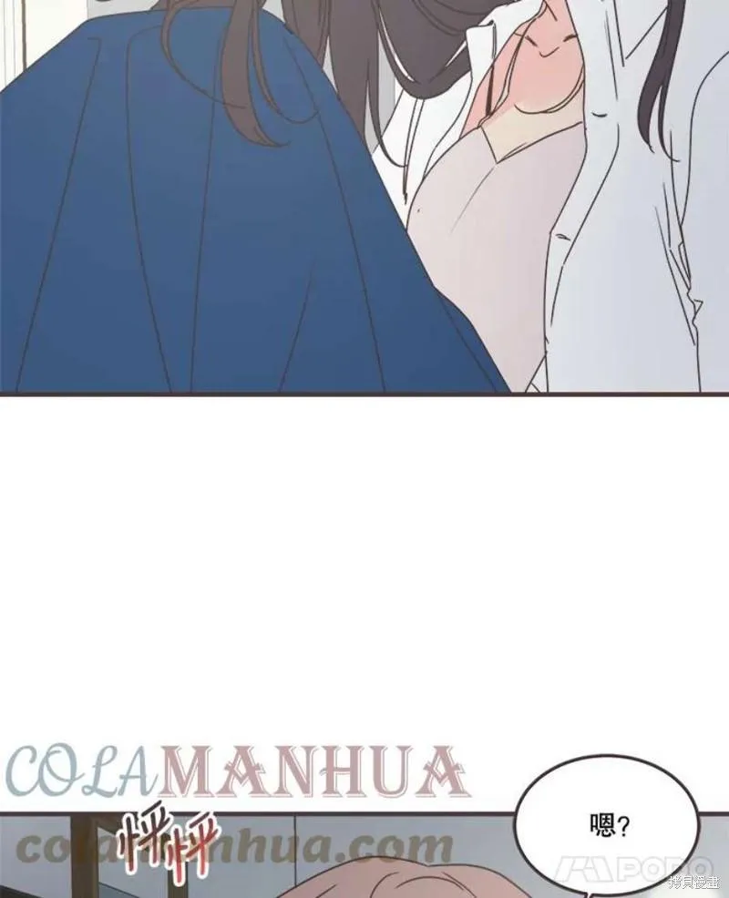 第156话 第109页