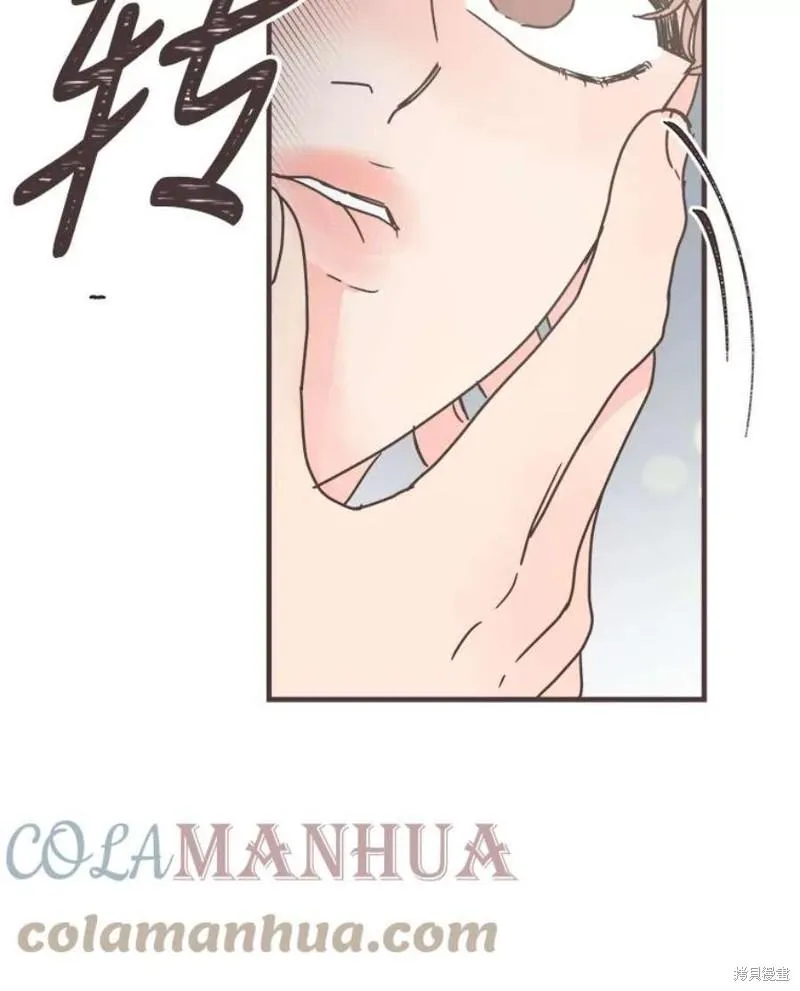 第156话 第113页