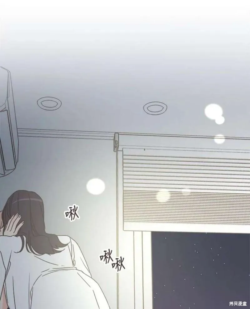 第156话 第114页