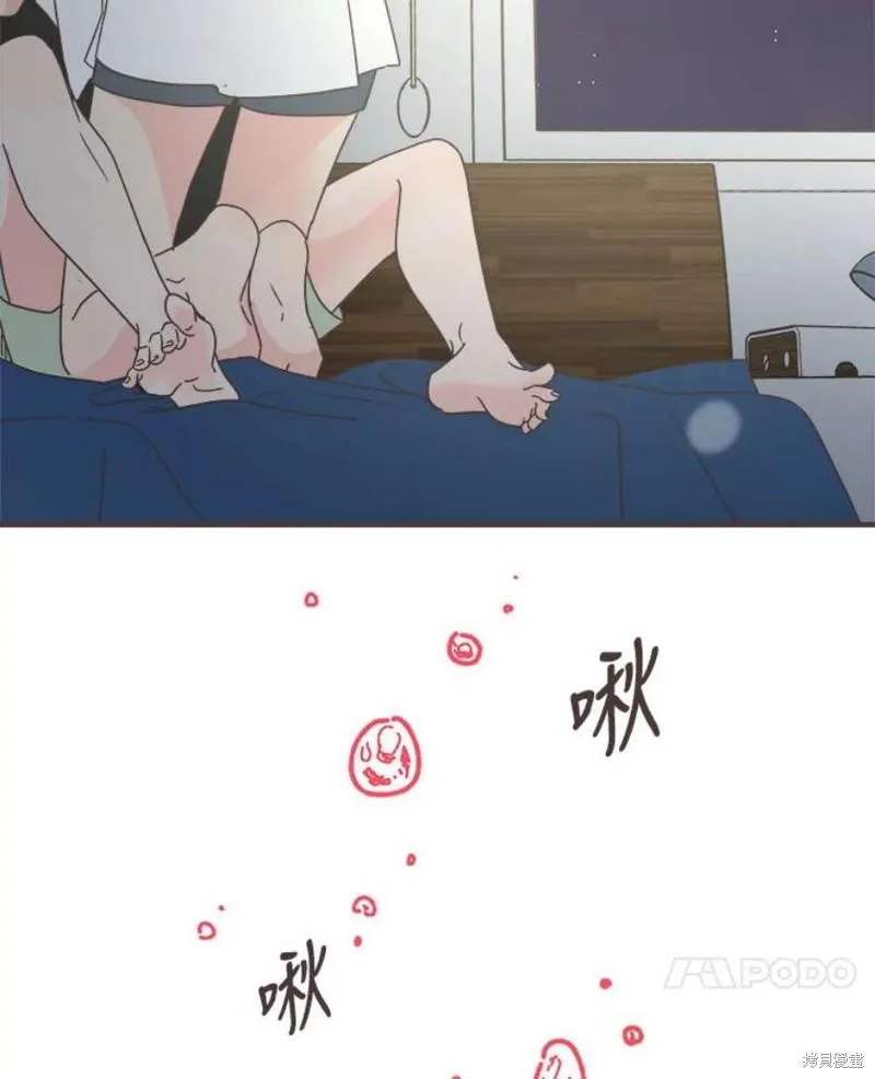 第156话 第115页