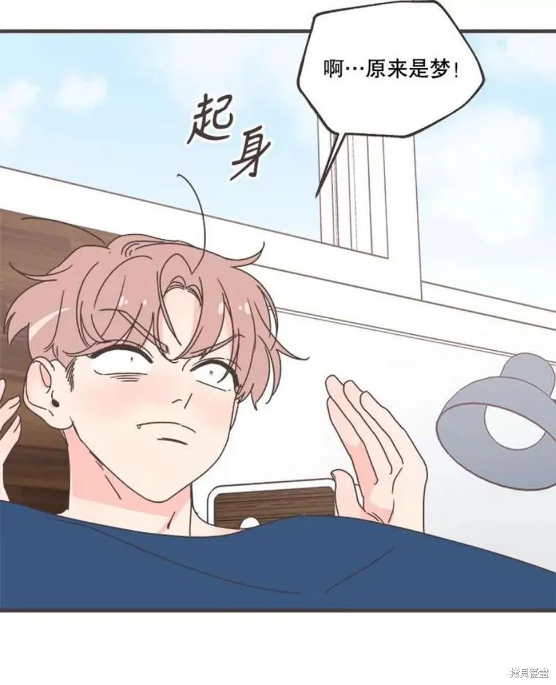 第156话 第118页