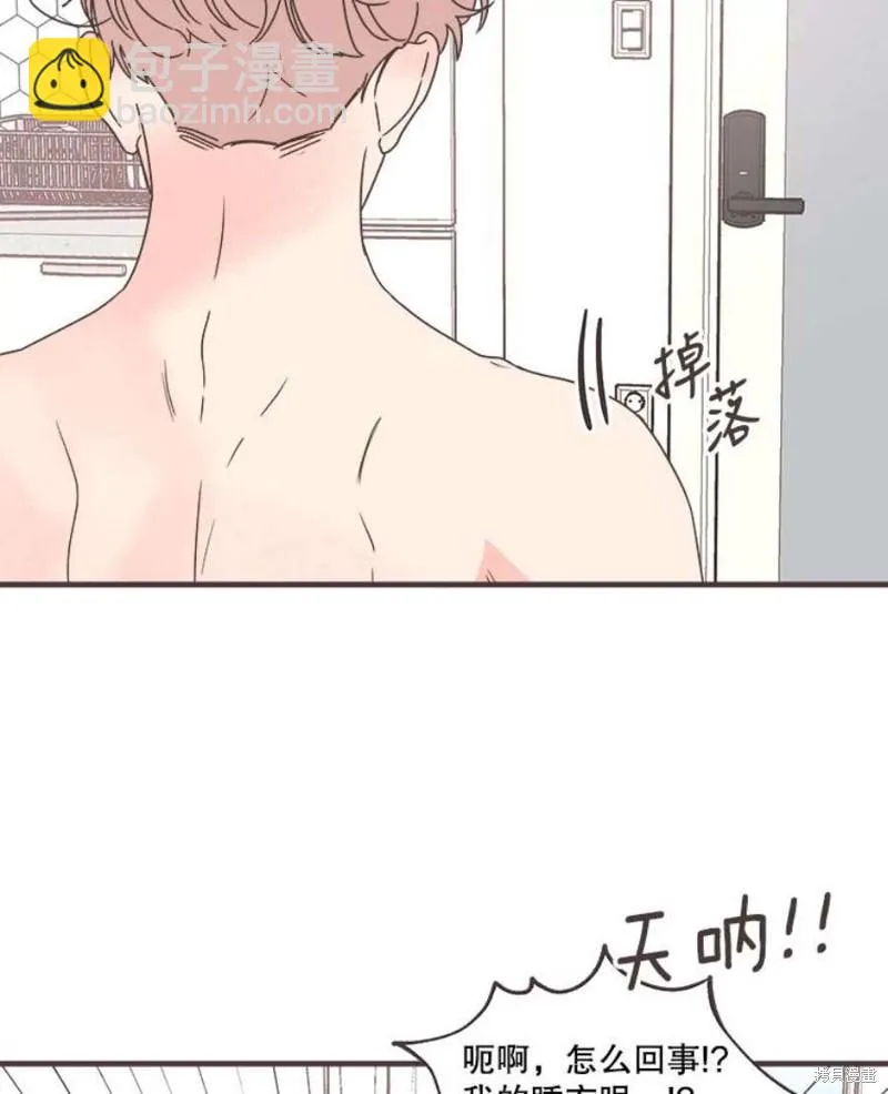 第156话 第120页