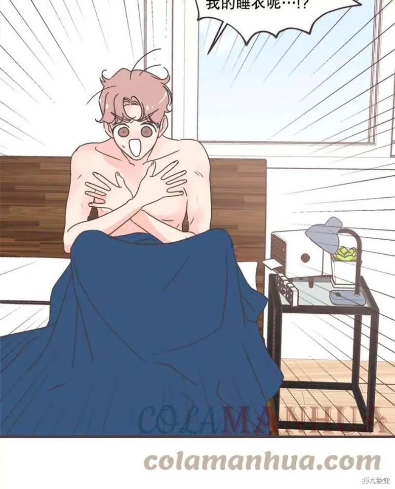 第156话 第121页
