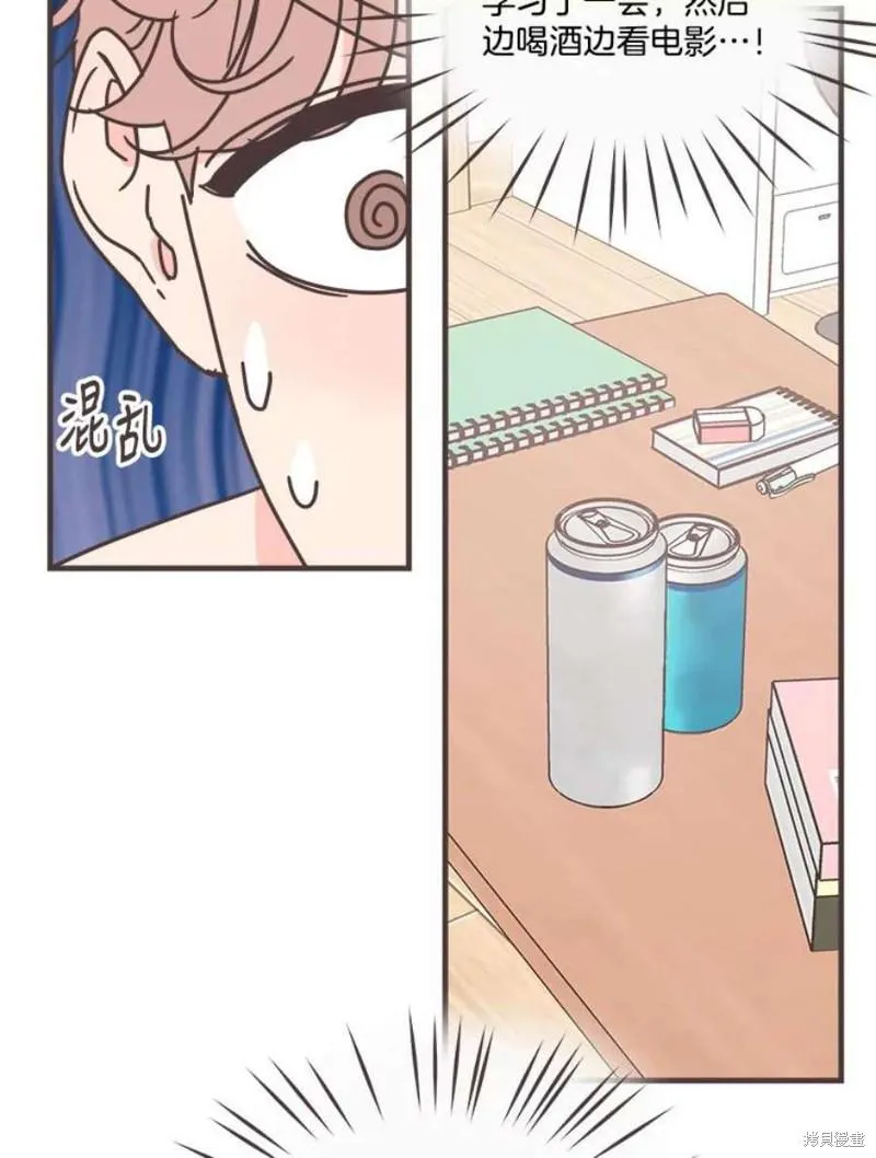 第156话 第123页