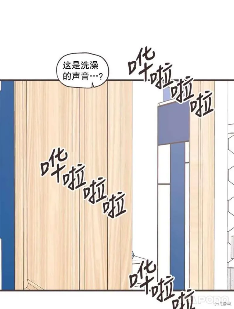 第156话 第126页