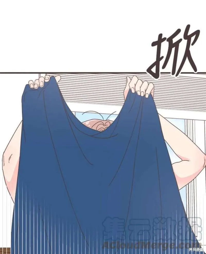 第157话 第1页