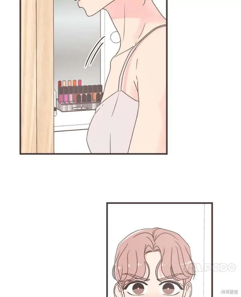 第157话 第7页