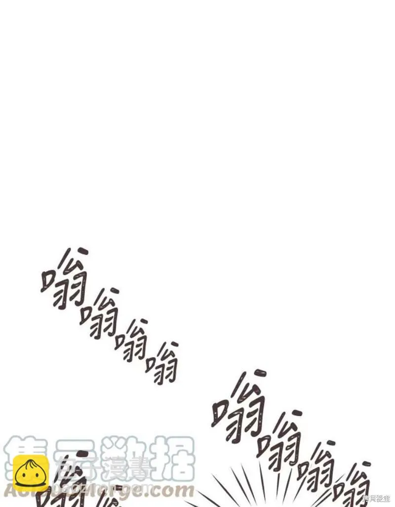 第157话 第9页