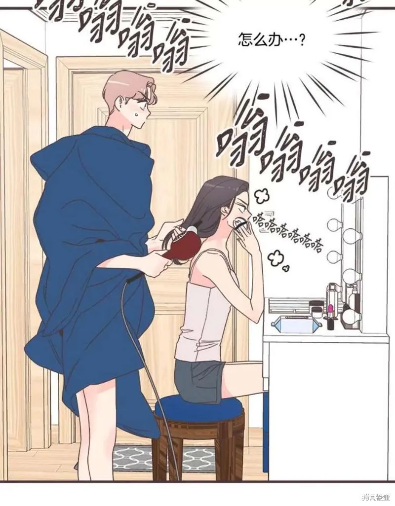 第157话 第10页