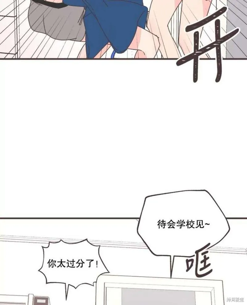 第157话 第19页