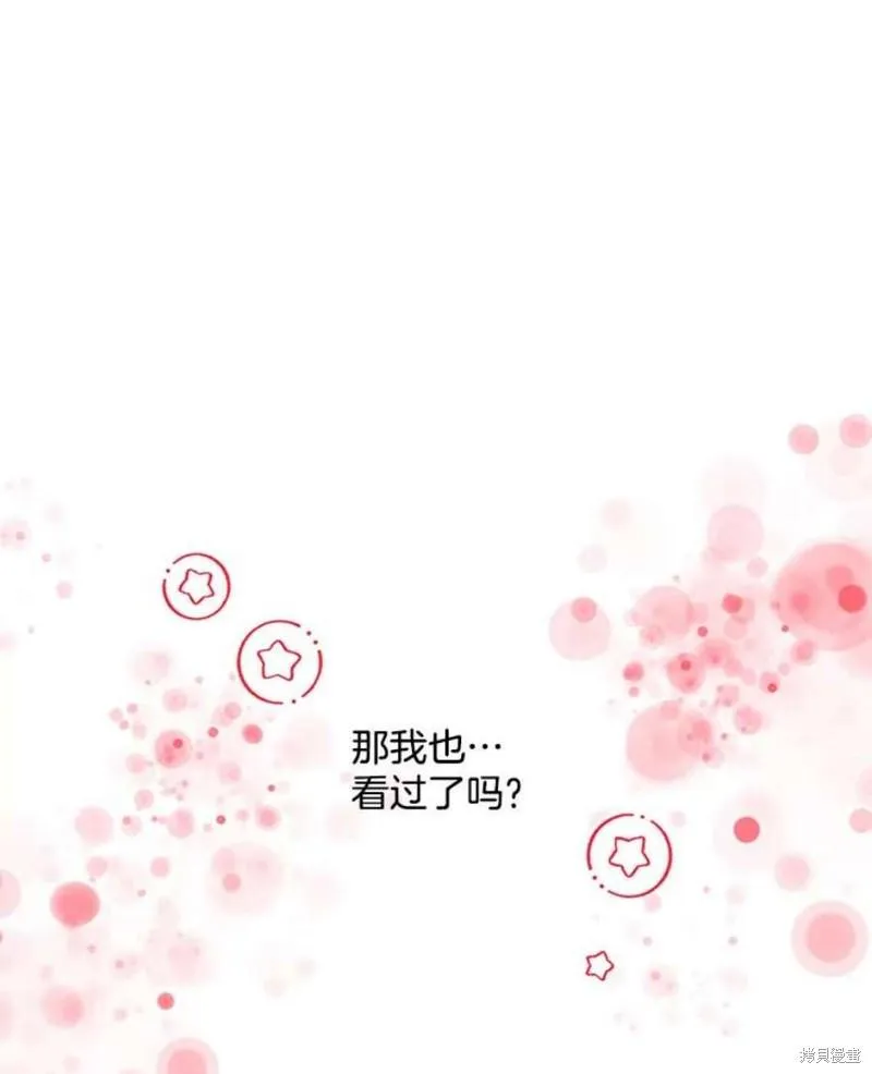 第157话 第22页