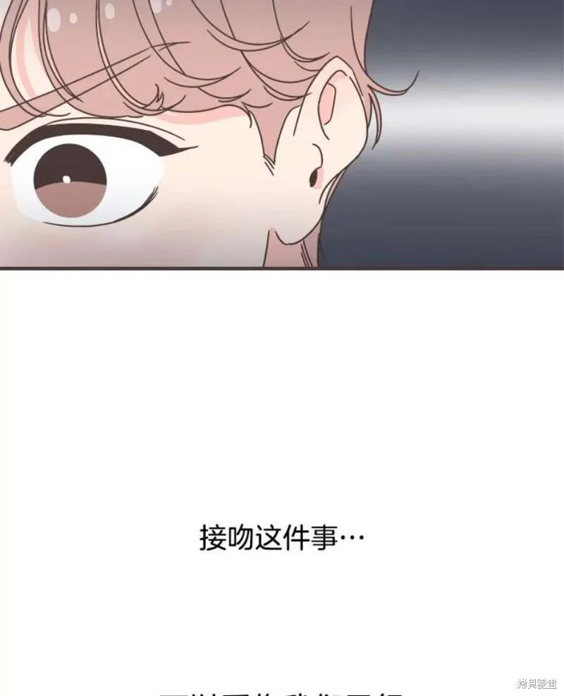 第157话 第30页
