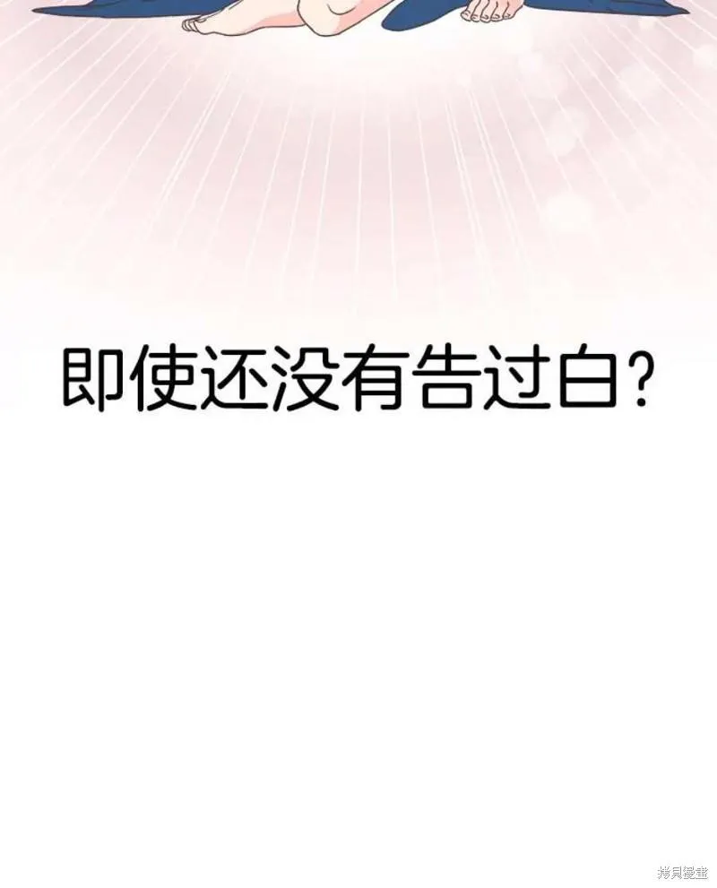 第157话 第32页