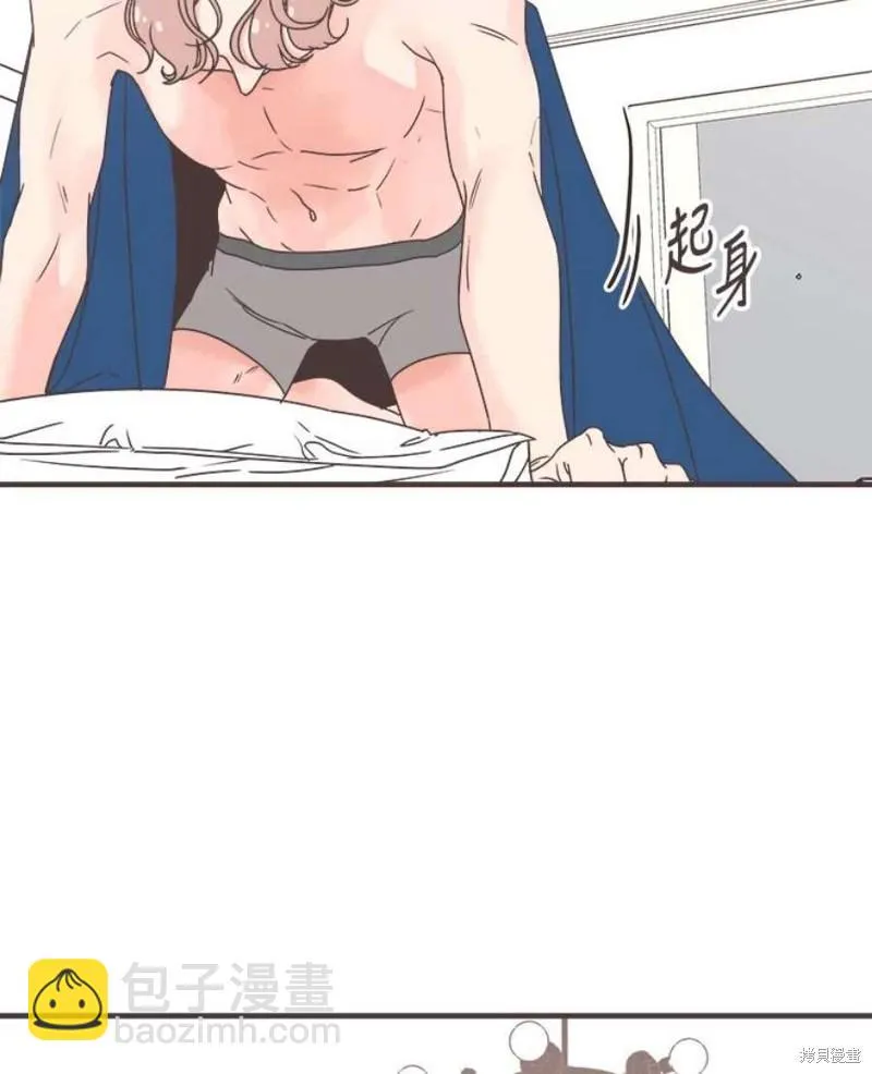 第157话 第44页