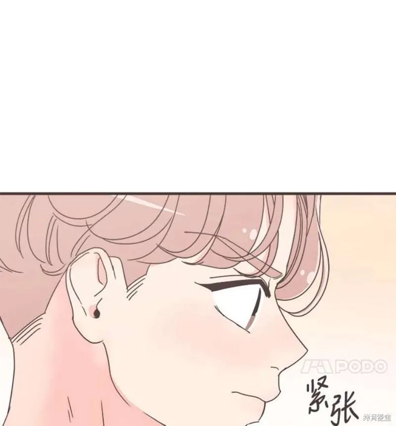 第157话 第48页