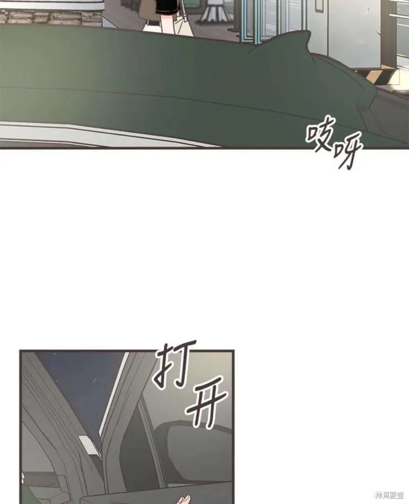 第157话 第60页