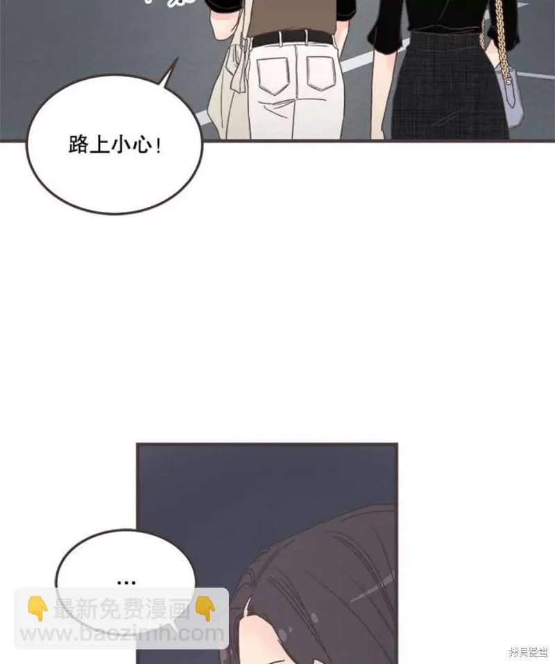 第157话 第72页