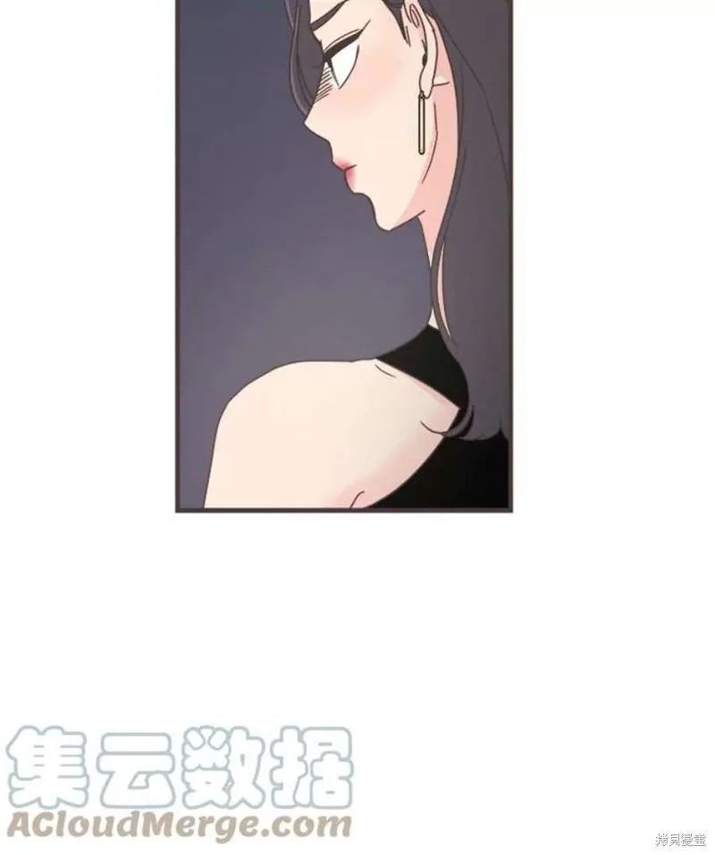 第157话 第73页