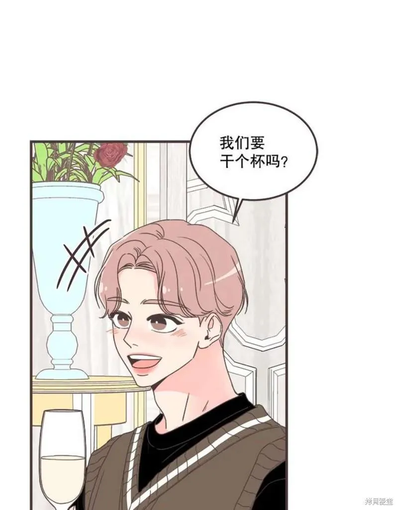 第157话 第82页
