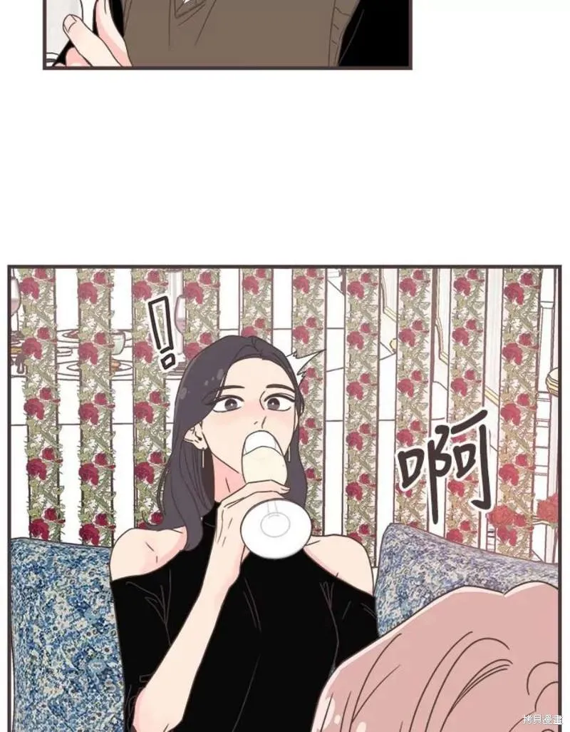 第157话 第83页