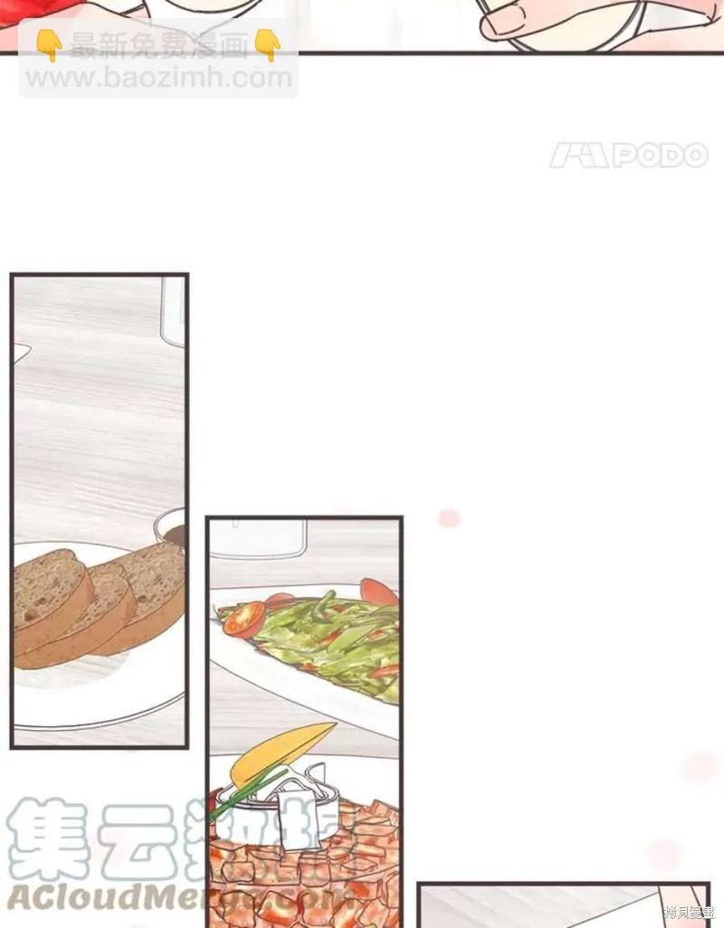 第157话 第85页
