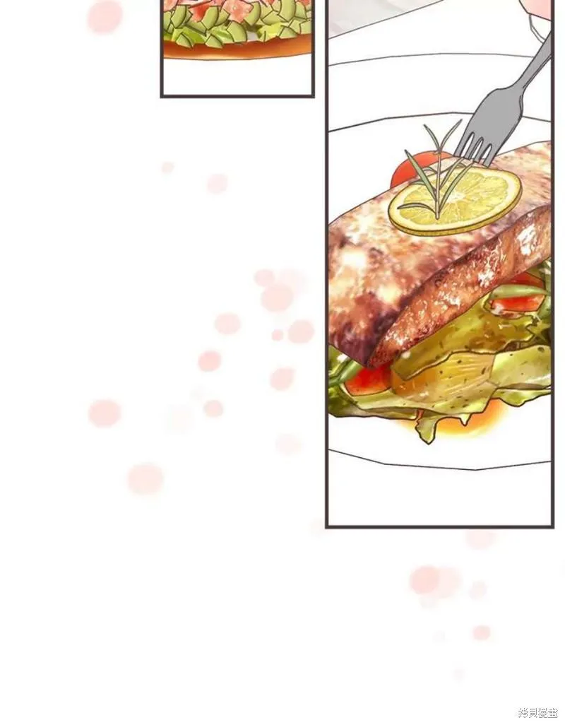 第157话 第86页