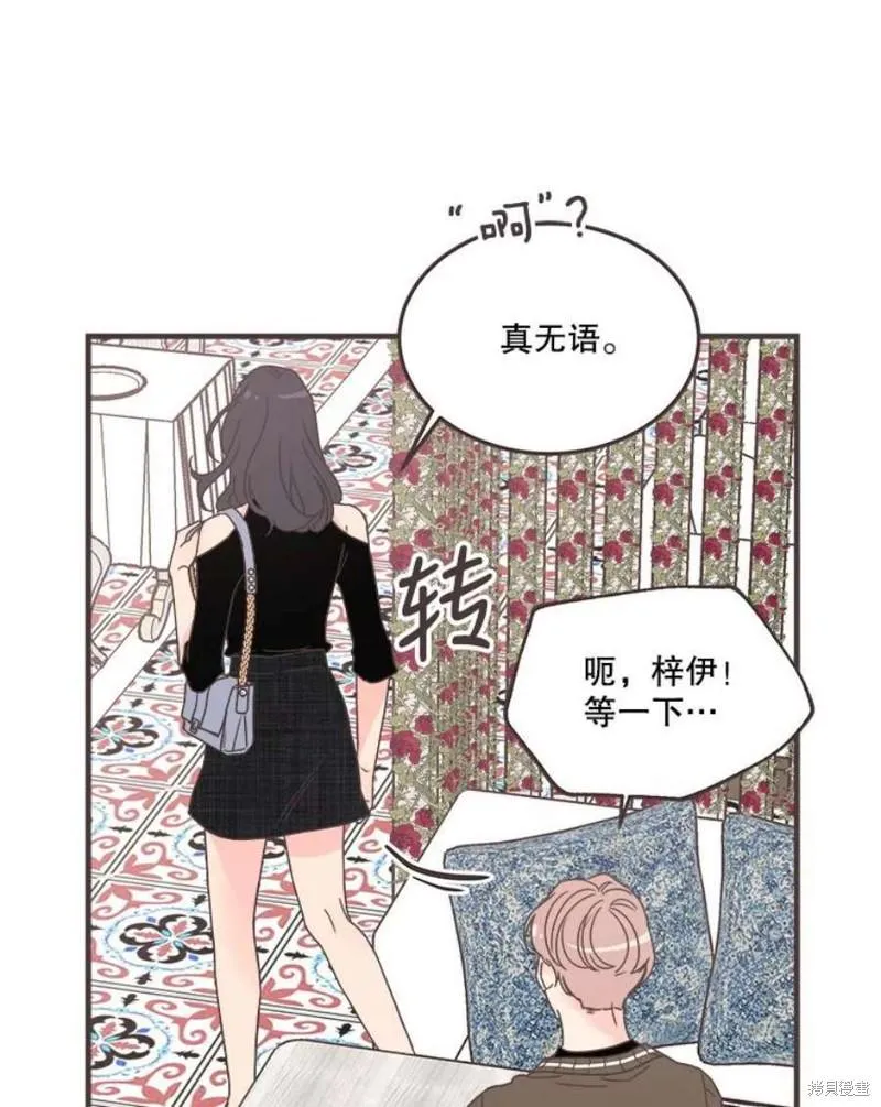第157话 第103页
