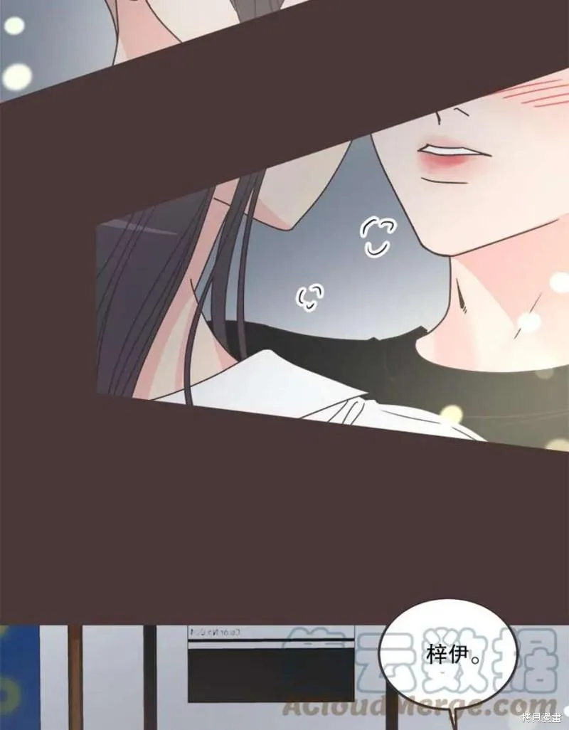 第157话 第109页