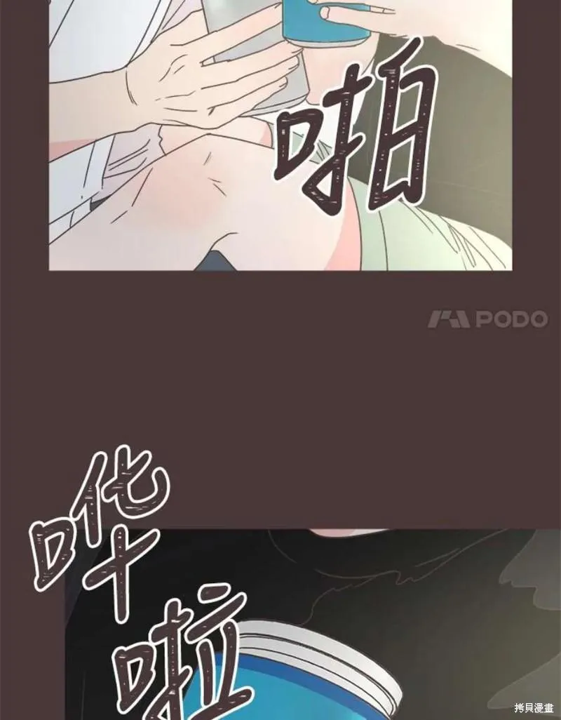 第157话 第115页