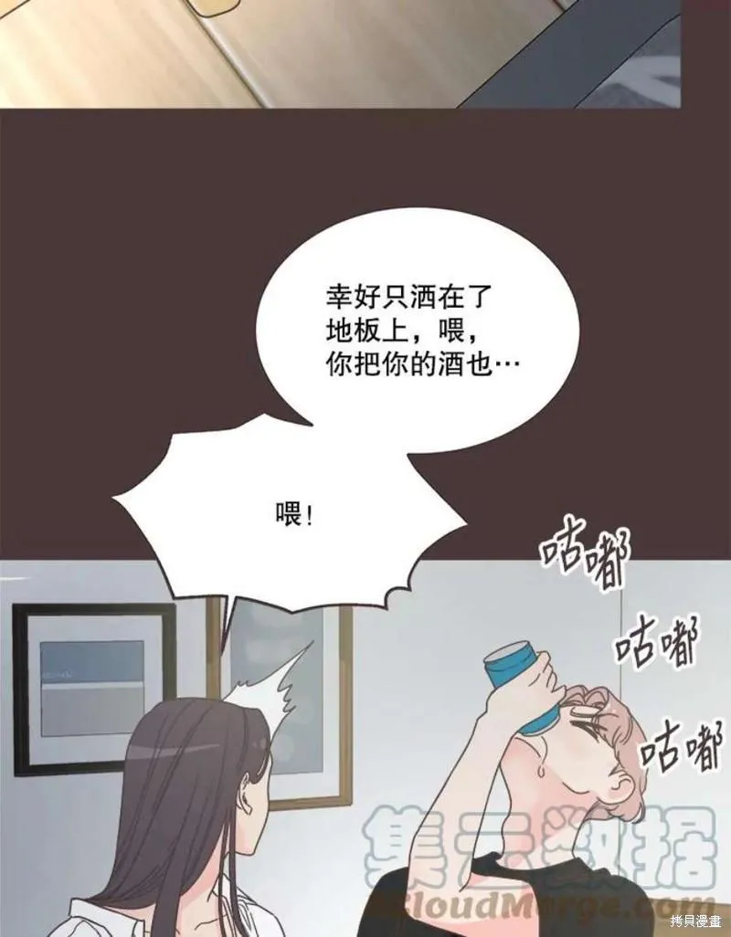 第157话 第117页