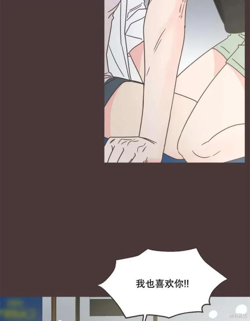 第157话 第120页