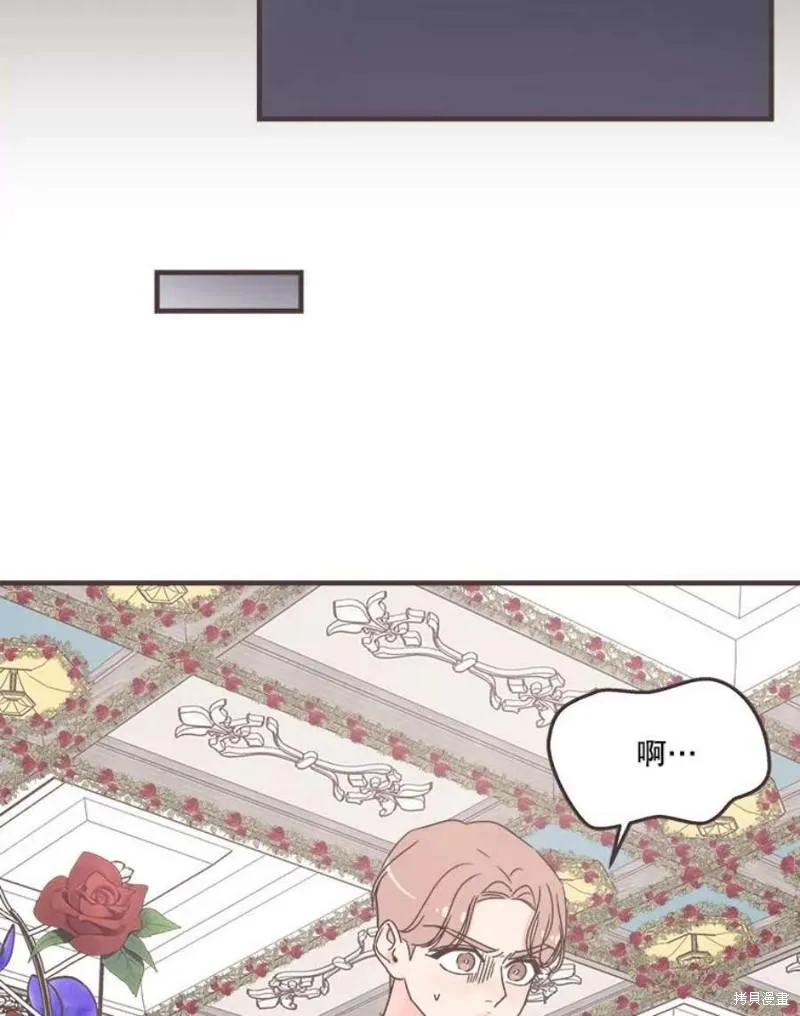 第157话 第124页