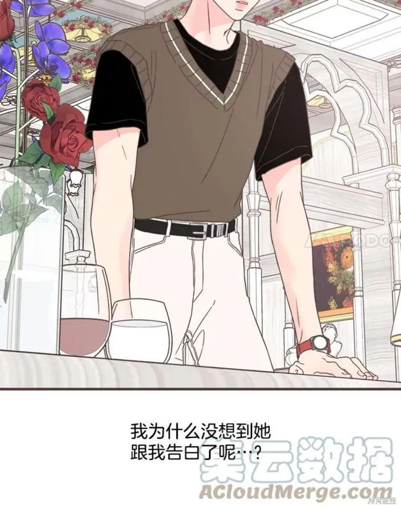 第157话 第125页