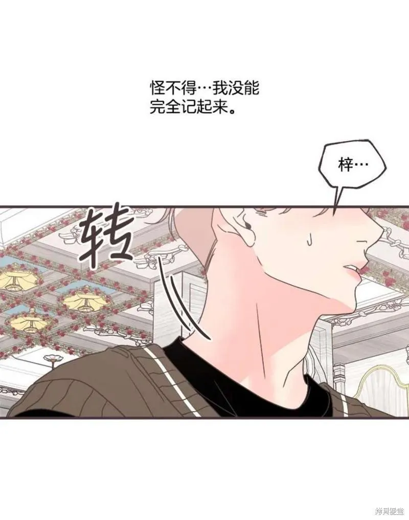 第157话 第126页