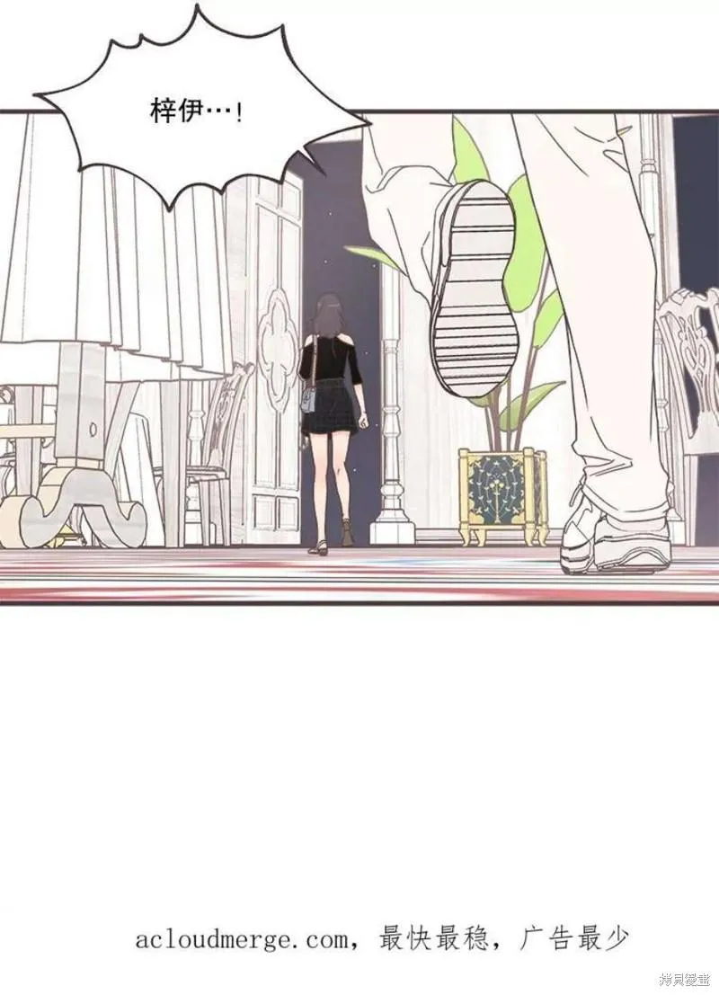 第157话 第127页