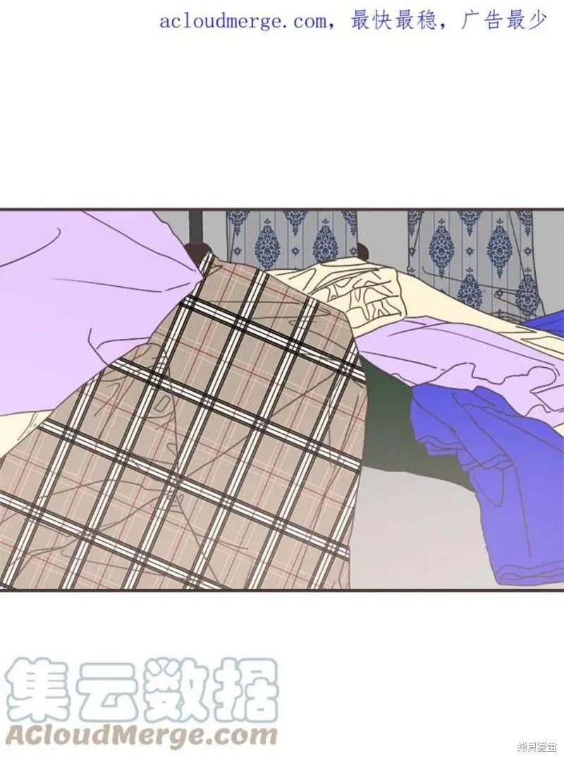 第160话 第1页