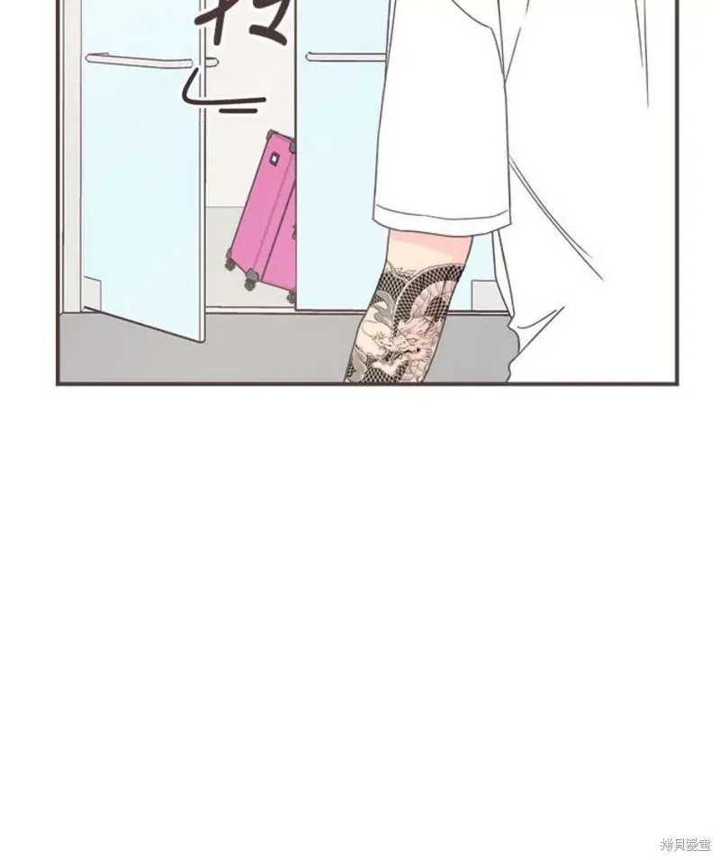 第160话 第10页