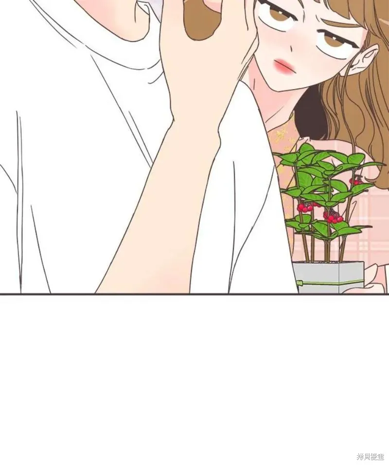 第160话 第12页