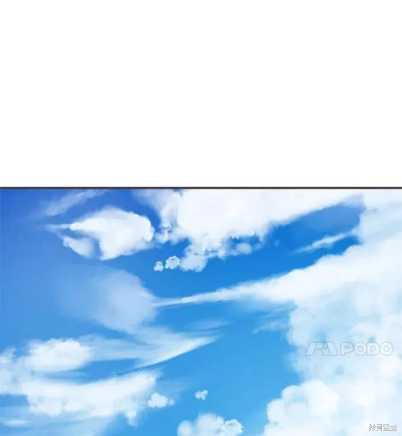 第160话 第15页