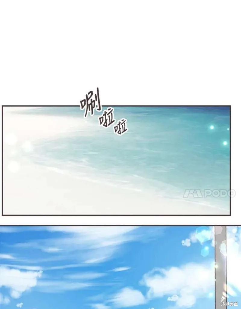 第160话 第19页