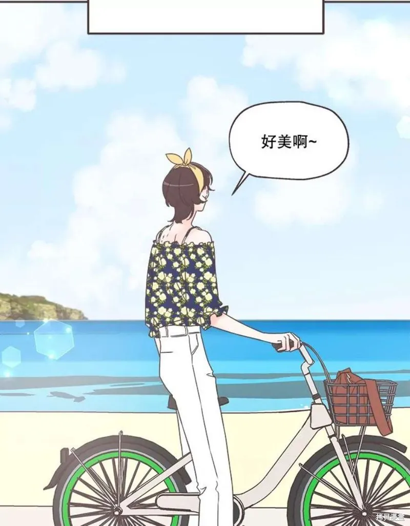 第160话 第23页