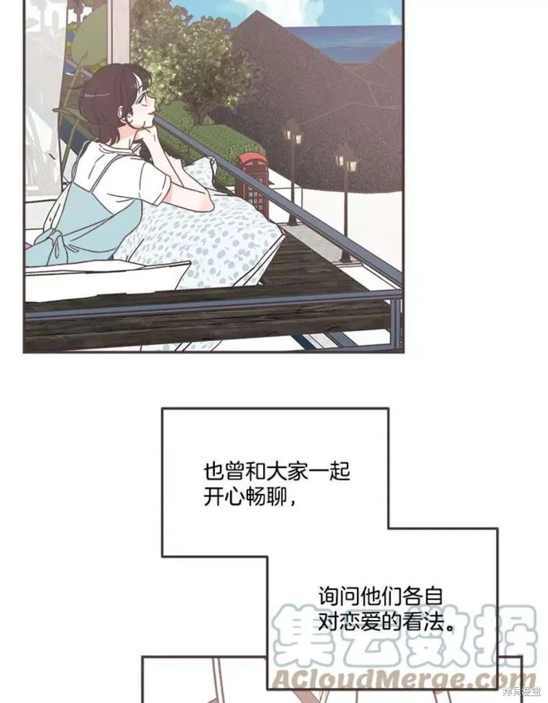 第160话 第25页
