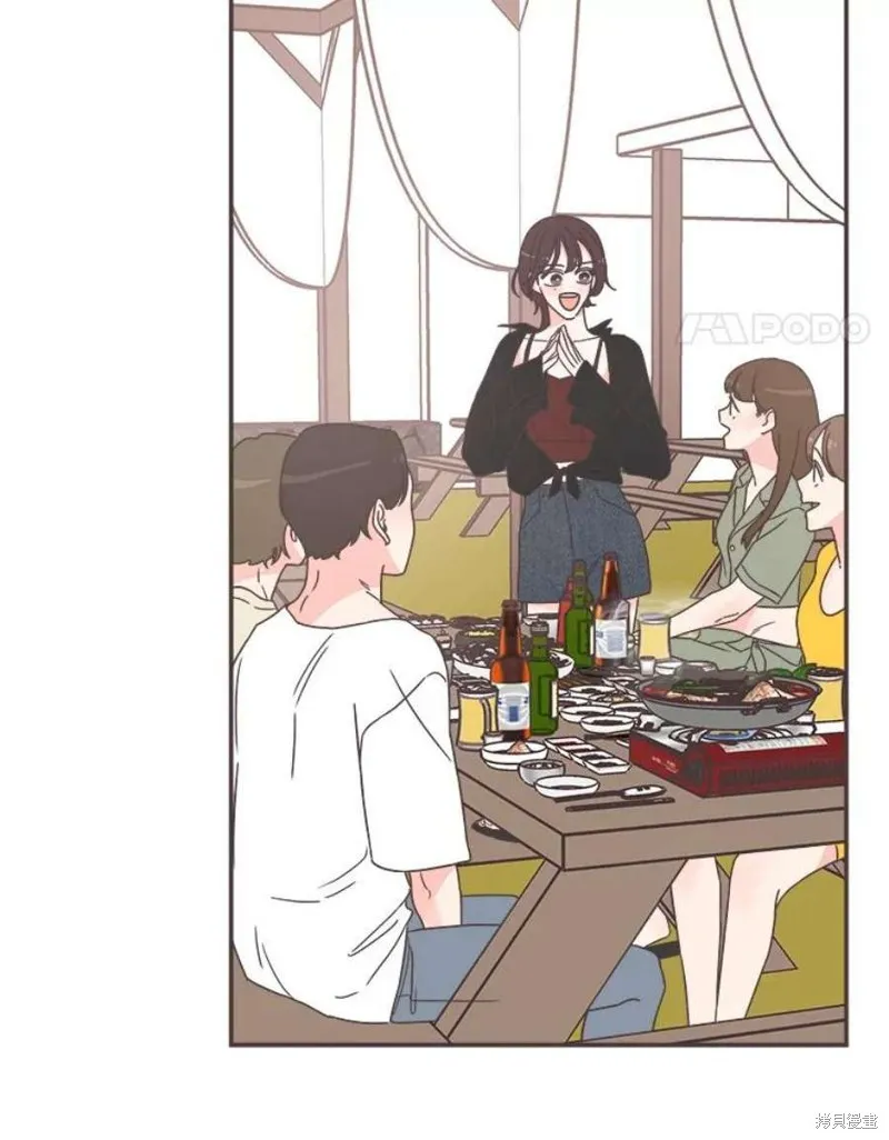 第160话 第26页
