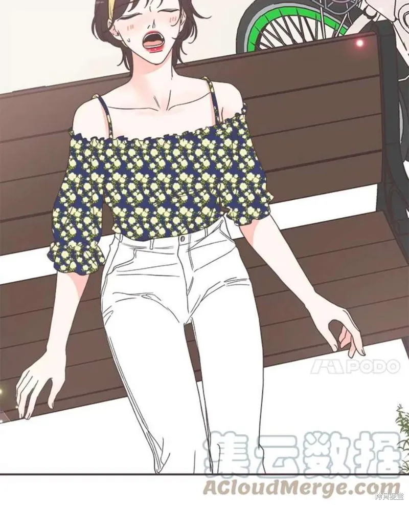 第160话 第29页