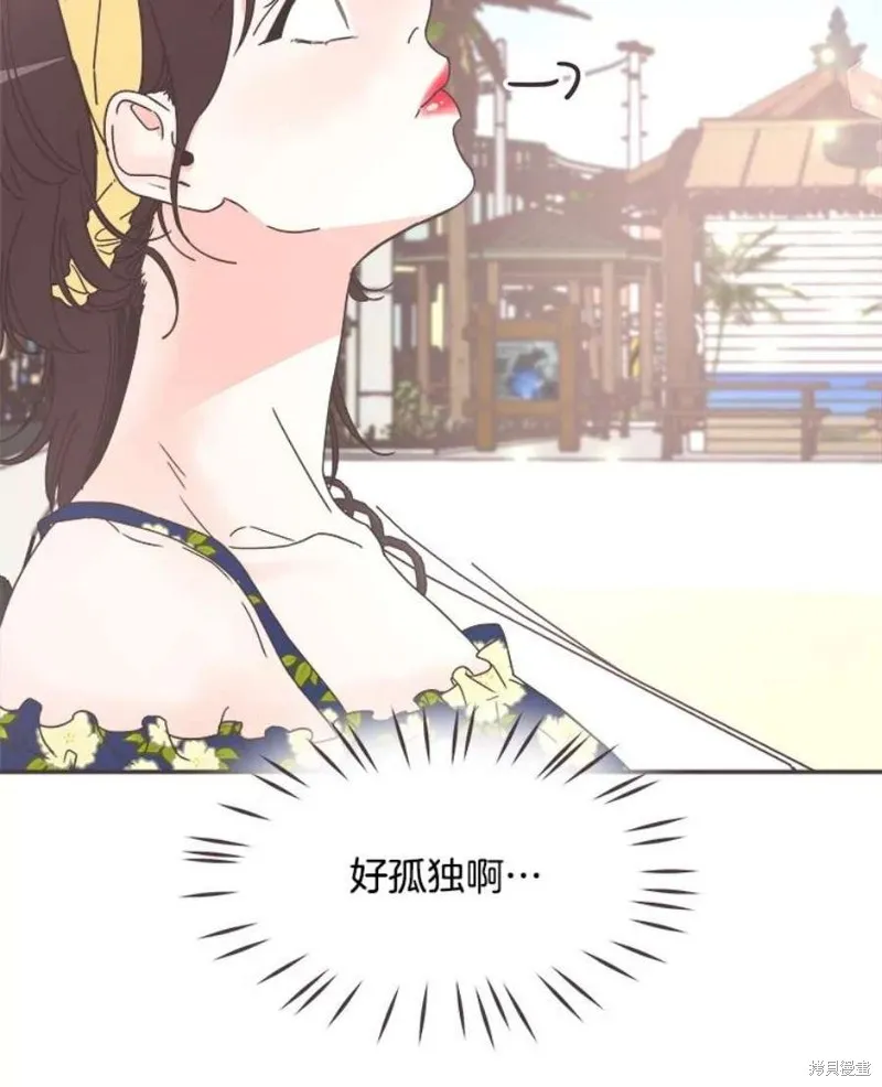 第160话 第32页