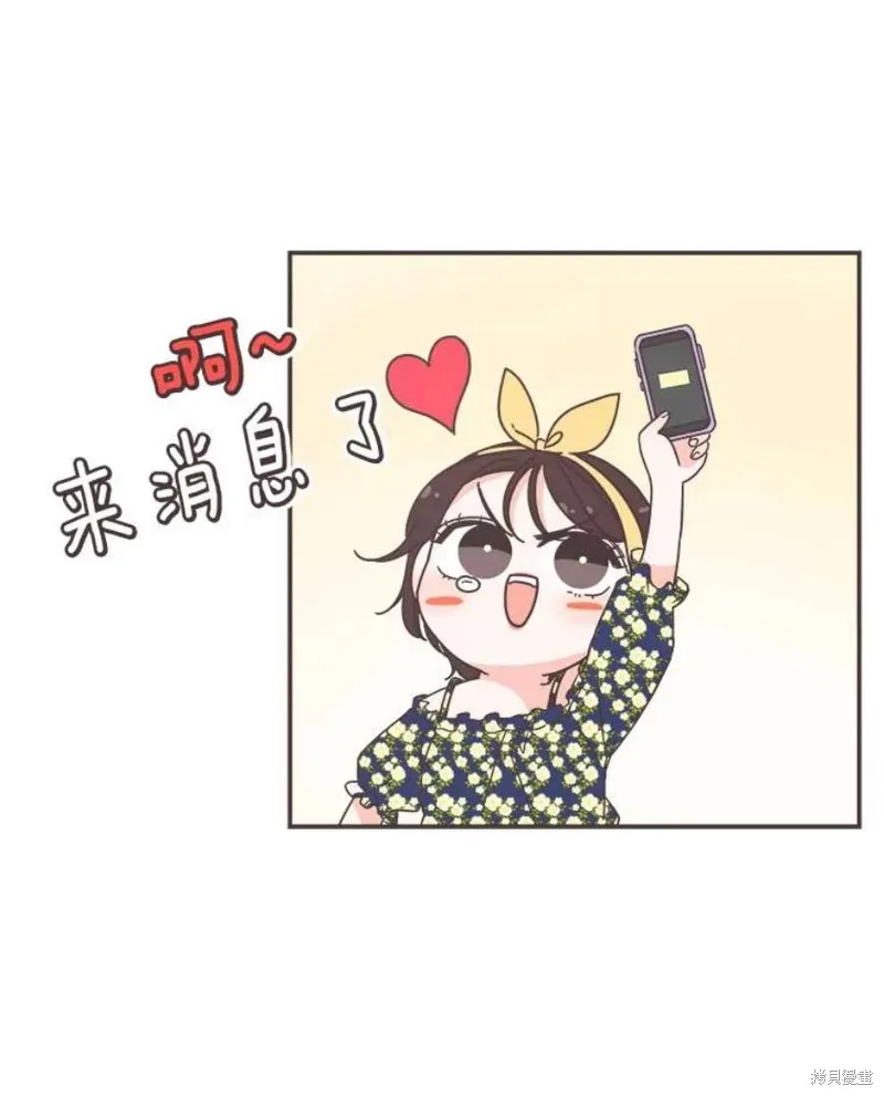 第160话 第34页