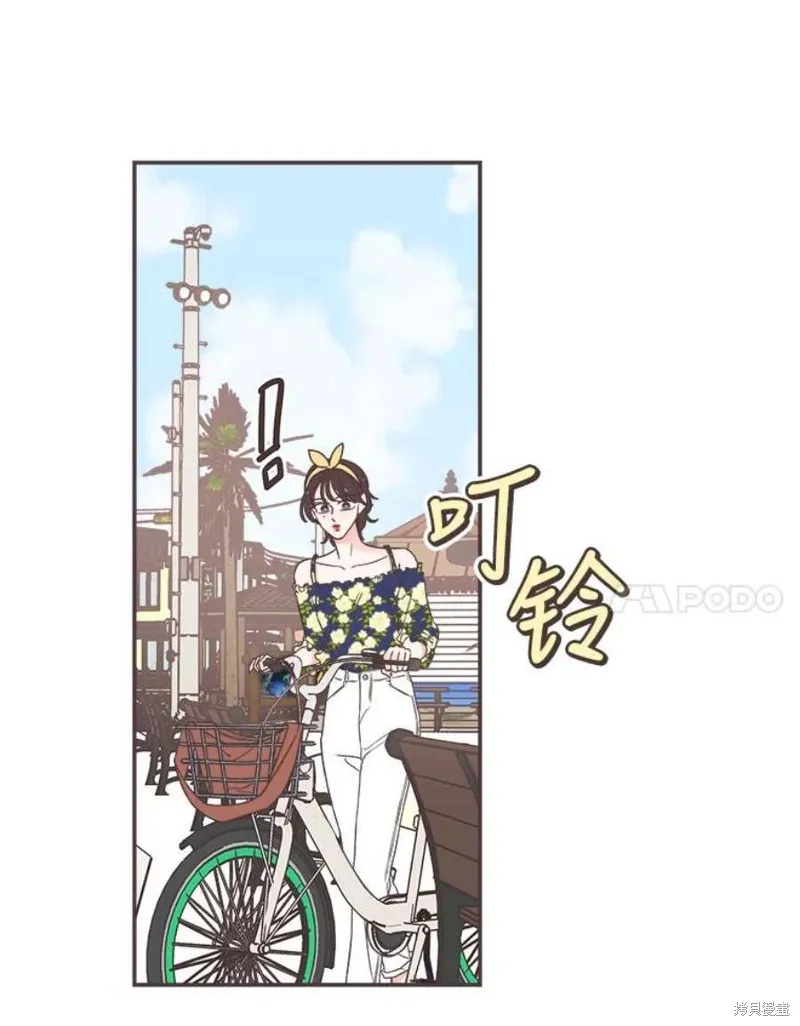 第160话 第46页