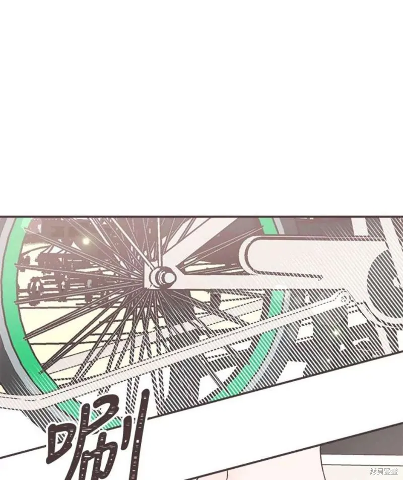第160话 第51页