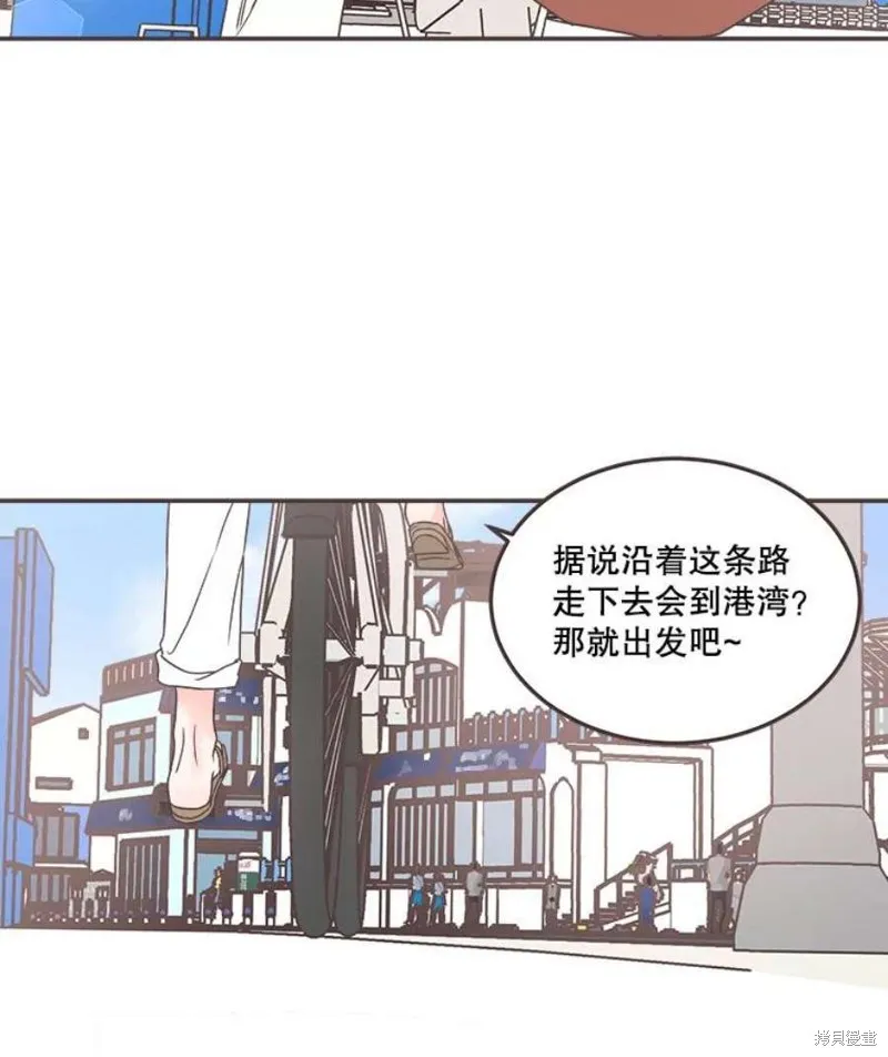 第160话 第54页